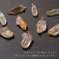 画像5: タンジェリンクォーツ 原石 ワイヤーラップ ペンダントトップ コンゴ産 蜜柑水晶 オレンジ水晶 日本製 自社製 ワイヤーアート 天然石 パワーストーン カラーストーン (5)