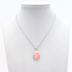 画像3: ピンクオパール SV925 ペンダントトップ 【 一点物 】 オーストラリア産 Pink Opal ローズカット 覆輪 日本製 オパール お守り 浄化 天然石 パワーストーン カラーストーン (3)