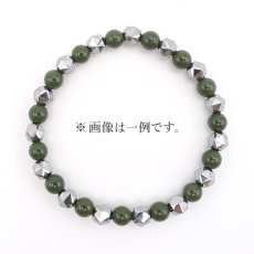 画像4: 北投石×テラヘルツ ブレスレット 6mm スターカット 日本製 自社製 天然石 パワーストーン カラーストーン (4)