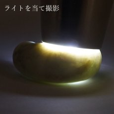 画像3: 糸魚川翡翠 32mm 勾玉 新潟県【一点物】Itoigawa Jade 日本銘石 天然石 パワーストーン カラーストーン (3)