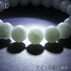 画像4: 糸魚川翡翠 ブレスレット 8mm 新潟県産【一点物】Itoigawa Jade 糸魚川ひすい 日本銘石 国石 希少 健康運 お守り パワーストーン 天然石 カラーストーン (4)