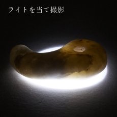画像3: 糸魚川翡翠 白 勾玉 新潟県 Itoigawa White Jade 日本銘石 天然石 パワーストーン カラーストーン (3)