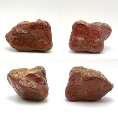 画像2: 佐渡赤玉石 610.6g 原石 研磨あり 台付き 新潟県産 【一点もの】 日本製 日本銘石 赤玉石 お守り 浄化 天然石 パワーストーン カラーストーン (2)
