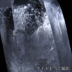画像3:  レムリアンエンジェルフェザー 水晶 原石 台付き ブラジル・バイーア産【一点物】 Lemurian Angel Feather 稀少石 浄化 天然石 パワーストーン カラーストーン (3)
