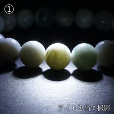 画像4: 糸魚川翡翠 ブレスレット 10mm 新潟県産【一点物】Itoigawa Jade 糸魚川ひすい 日本銘石 国石 希少 健康運 お守り パワーストーン 天然石 カラーストーン (4)