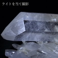 画像3: アーカンソー水晶 クラスター 438.8g アメリカ産 Crystal【 一点もの 】原石 稀少石 浄化 天然石 パワーストーン (3)