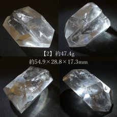 画像4: レムリアンファントムクォーツ 水晶 原石 ブラジル・ジ・アマンチーナ産 【一点物】 Lemurian Phantom Quartz 稀少石 浄化 天然石 パワーストーン カラーストーン (4)