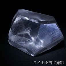 画像4: レムリアンファントムクォーツ 水晶 原石 ブラジル・ジ・アマンチーナ産 【一点物】 Lemurian Phantom Quartz 稀少石 浄化 天然石 パワーストーン カラーストーン (4)