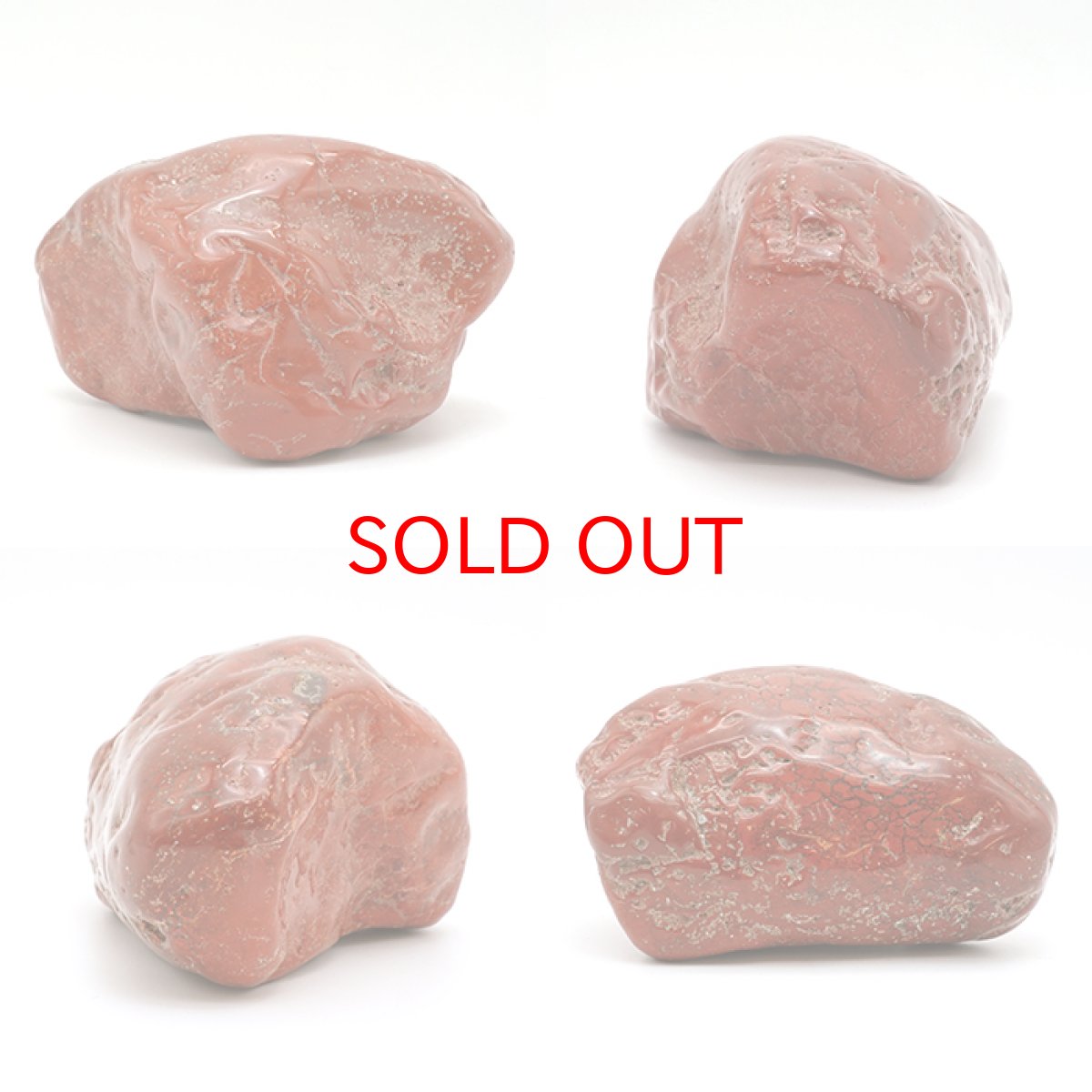 画像2: 佐渡赤玉石 786g 原石 研磨あり 台付き 新潟県産 【一点もの】 日本製 日本銘石 赤玉石 お守り 浄化 天然石 パワーストーン カラーストーン (2)