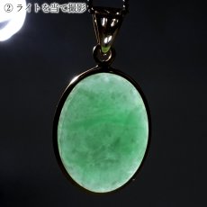 画像5: ミャンマー翡翠 SV925 ペンダントトップ ミャンマー産 翡翠 Myanmar Jade 本翡翠 ひすい グリーン 希少石 お守り 浄化 天然石 パワーストーン (5)