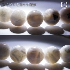 画像4: 【SALE 14%OFF】 トムソナイト ブレスレット 8mm【一点物】インドネシア産 Thomsonite オーバル ピンクラリマー トムソン沸石 ステンレス 天然石 パワーストーン カラーストーン (4)