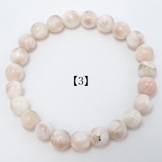 画像8: 【SALE 14%OFF】 トムソナイト ブレスレット 8mm【一点物】インドネシア産 Thomsonite オーバル ピンクラリマー トムソン沸石 ステンレス 天然石 パワーストーン カラーストーン (8)