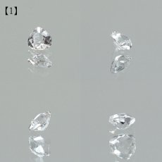 画像2: フェナカイト ルース 約0.1ct トリリアンカット ロシア マリシェボ産 【 一点もの 】 フェナス石 Phenakite 希少石 レア 裸石 天然石 パワーストーン カラーストーン (2)