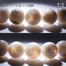 画像7: 【SALE 14%OFF】 トムソナイト ブレスレット 8mm【一点物】インドネシア産 Thomsonite オーバル ピンクラリマー トムソン沸石 ステンレス 天然石 パワーストーン カラーストーン (7)