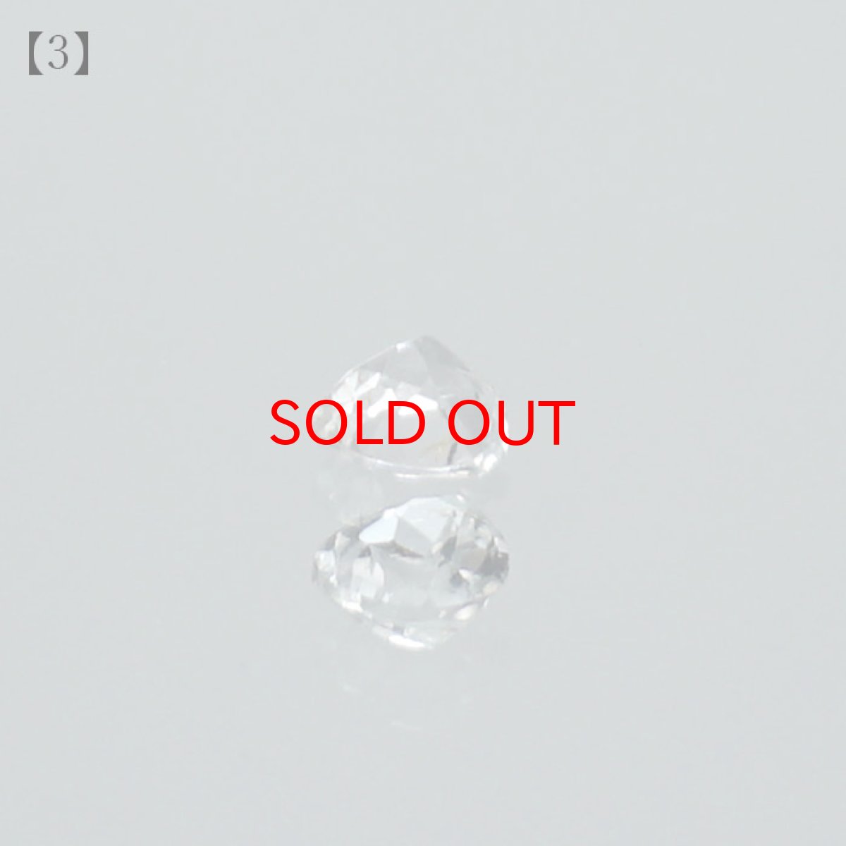 画像7: フェナカイト ルース 約0.1ct トリリアンカット ロシア マリシェボ産 【 一点もの 】 フェナス石 Phenakite 希少石 レア 裸石 天然石 パワーストーン カラーストーン (7)