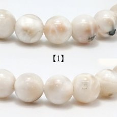 画像3: 【SALE 14%OFF】 トムソナイト ブレスレット 8mm【一点物】インドネシア産 Thomsonite オーバル ピンクラリマー トムソン沸石 ステンレス 天然石 パワーストーン カラーストーン (3)