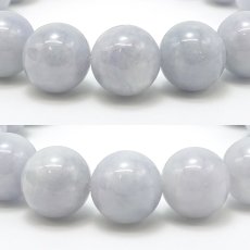 画像2: ラベンダー翡翠 12mm ブレスレット ミャンマー産 【一点もの】 【証明書付き】 Myanmar Jade ミャンマー翡翠 本翡翠 ひすい 紫 パープル 希少石 お守り 浄化 天然石 パワーストーン (2)