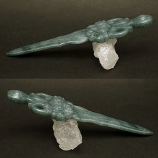 画像3: ミャンマー翡翠 風水 剣 龍 彫り物【 一点もの 】Jade Jadeite ひすい ヒスイ 翡翠 お守り 風水 彫物 天然石 パワーストーン カラーストーン (3)