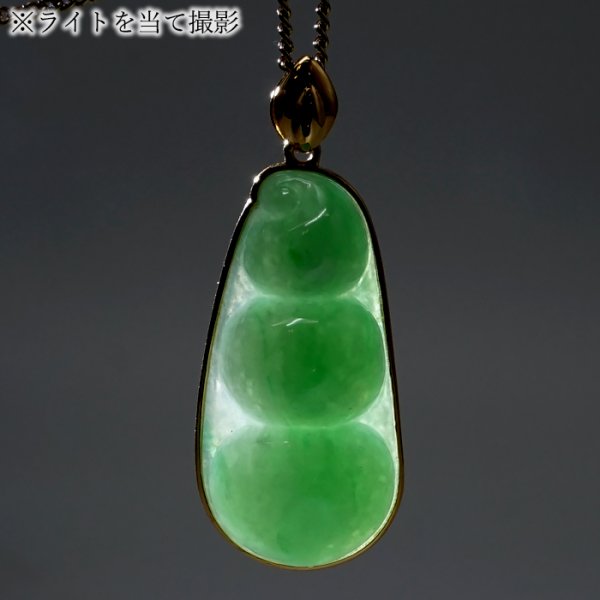 高品質 美発色 5月誕生石 幸福 繁栄 成功 風水 聖なる石 安定 平穏 高品質 美発色 5月誕生石 幸福 繁栄 成功 風水 聖なる石 安定 平穏