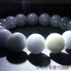 画像4: ラベンダー翡翠 12mm ブレスレット ミャンマー産 【一点もの】 【証明書付き】 Myanmar Jade ミャンマー翡翠 本翡翠 ひすい 紫 パープル 希少石 お守り 浄化 天然石 パワーストーン (4)
