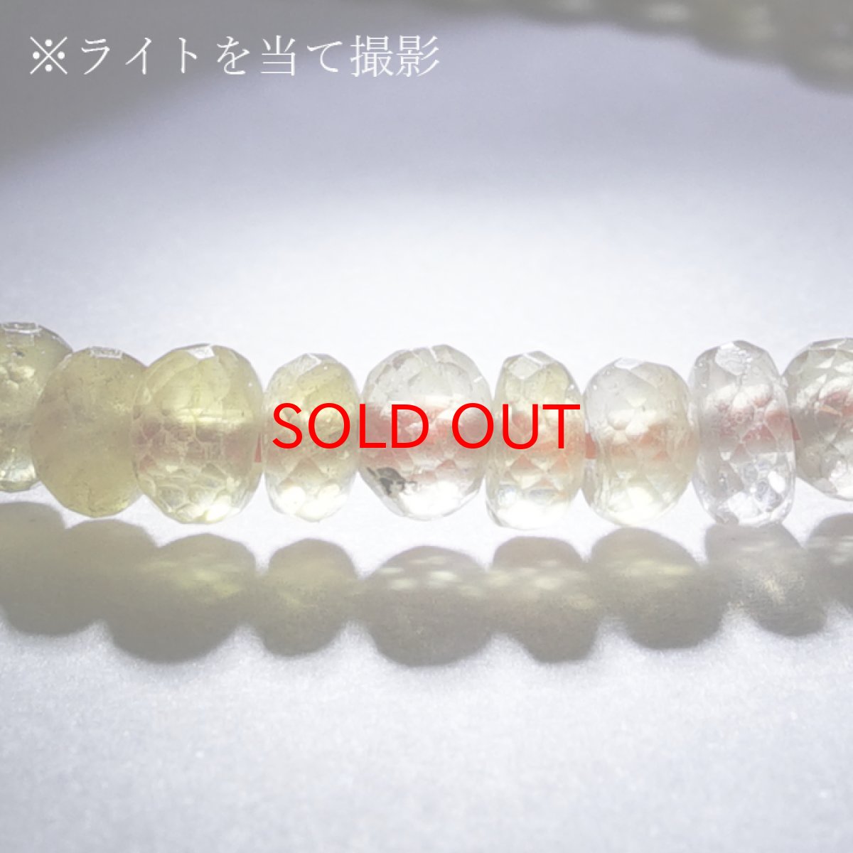 画像4: 【セール 14%OFF】 イエローサファイア 5mm ブレスレット 【 1点もの 】 スリランカ産 Yellow Sapphire 天然石 パワーストーン カラーストーン (4)