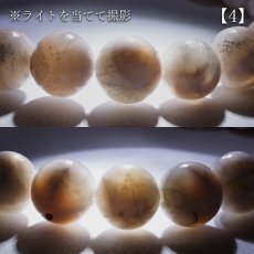 画像13: トムソナイト ブレスレット 9mm【一点物】インドネシア産 Thomsonite オーバル ピンクラリマー トムソン沸石 ステンレス 天然石 パワーストーン カラーストーン (13)