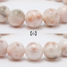 画像17: トムソナイト ブレスレット 11mm【一点物】インドネシア産 Thomsonite オーバル ピンクラリマー トムソン沸石 ステンレス 天然石 パワーストーン カラーストーン (17)