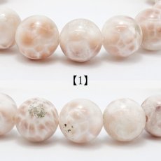画像2: トムソナイト ブレスレット 11mm【一点物】インドネシア産 Thomsonite オーバル ピンクラリマー トムソン沸石 ステンレス 天然石 パワーストーン カラーストーン (2)