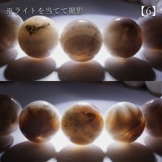 画像19: トムソナイト ブレスレット 11mm【一点物】インドネシア産 Thomsonite オーバル ピンクラリマー トムソン沸石 ステンレス 天然石 パワーストーン カラーストーン (19)