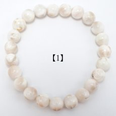 画像2: 【SALE 14%OFF】 トムソナイト ブレスレット 8mm【一点物】インドネシア産 Thomsonite オーバル ピンクラリマー トムソン沸石 ステンレス 天然石 パワーストーン カラーストーン (2)
