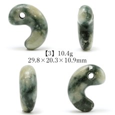 画像4: 【SALE 14%OFF】 糸魚川翡翠 ブルー 約30mm 勾玉 新潟県産【一点物】Itoigawa Jade Blue 日本製 日本銘石 希少 国石 5月誕生石 糸魚川ひすい 天然石 パワーストーン カラーストーン (4)