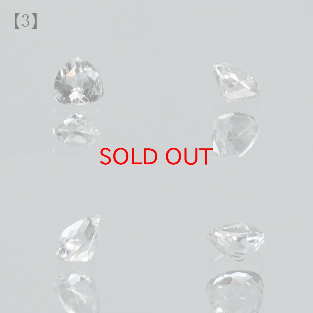 画像6: フェナカイト ルース 約0.1ct トリリアンカット ロシア マリシェボ産 【 一点もの 】 フェナス石 Phenakite 希少石 レア 裸石 天然石 パワーストーン カラーストーン (6)