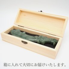 画像6: ミャンマー翡翠 風水 剣 龍 彫り物【 一点もの 】Jade Jadeite ひすい ヒスイ 翡翠 お守り 風水 彫物 天然石 パワーストーン カラーストーン (6)