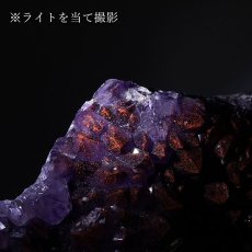 画像4: アメジストレッドキャップ 原石 カナダ・サンダーベイ産 台付き【 一点もの 】amethyst red cap ヘマタイト オンタリオ州 スペリオル湖 稀少石 浄化 天然石 パワーストーン (4)