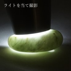 画像3: 糸魚川翡翠 約30mm 勾玉 新潟県産【一点物】Itoigawa Jade 日本銘石 希少 国石 5月誕生石 糸魚川ひすい 天然石 パワーストーン カラーストーン (3)