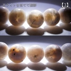 画像10: 【SALE 14%OFF】 トムソナイト ブレスレット 8mm【一点物】インドネシア産 Thomsonite オーバル ピンクラリマー トムソン沸石 ステンレス 天然石 パワーストーン カラーストーン (10)