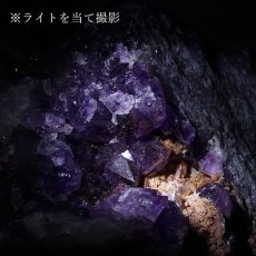 画像6: アメジストレッドキャップ 原石 カナダ・サンダーベイ産 台付き【 一点もの 】amethyst red cap ヘマタイト オンタリオ州 スペリオル湖 稀少石 浄化 天然石 パワーストーン (6)