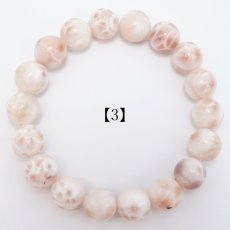 画像9: トムソナイト ブレスレット 11mm【一点物】インドネシア産 Thomsonite オーバル ピンクラリマー トムソン沸石 ステンレス 天然石 パワーストーン カラーストーン (9)