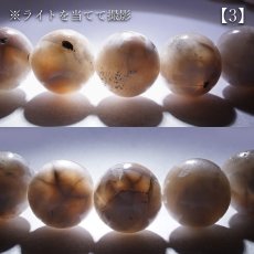 画像10: トムソナイト ブレスレット 9mm【一点物】インドネシア産 Thomsonite オーバル ピンクラリマー トムソン沸石 ステンレス 天然石 パワーストーン カラーストーン (10)