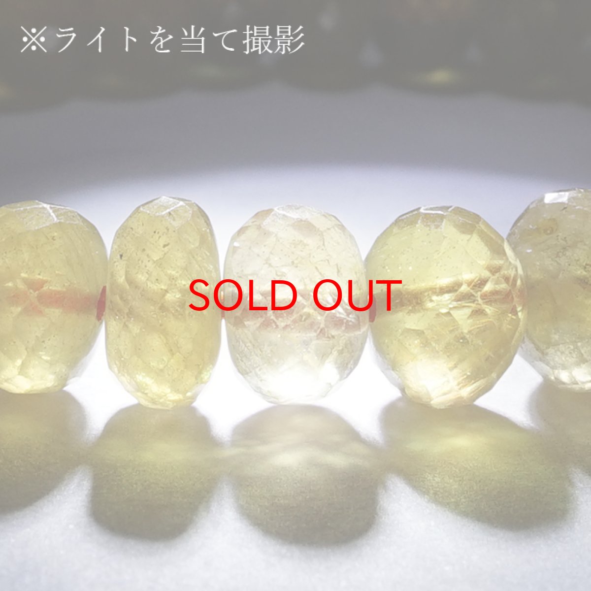 画像4: イエローサファイア 9.5mm ブレスレット 【 1点もの 】 スリランカ産 Yellow Sapphire 天然石 パワーストーン カラーストーン (4)