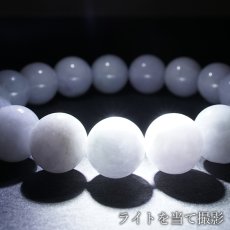 画像4: ラベンダー翡翠 12mm ブレスレット ミャンマー産 【一点もの】 【証明書付き】 Myanmar Jade ミャンマー翡翠 本翡翠 ひすい 紫 パープル 希少石 お守り 浄化 天然石 パワーストーン (4)