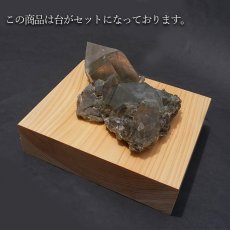 画像4: 【一点もの】マニハール水晶 ヒマラヤ クラスター 台付き インドマニハール産 約624.3g Manihar Quartz 水晶 天然石 パワーストーン カラーストーン (4)