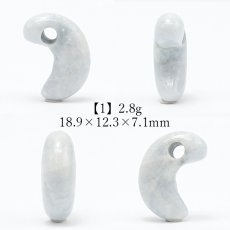 画像2: 【楽天スーパーSALE 20%OFF】 糸魚川翡翠 ライトブルー 約20mm 勾玉 新潟県産【一点物】Itoigawa Jade Blue 日本製 日本銘石 希少 国石 5月誕生石 糸魚川ひすい 天然石 パワーストーン カラーストーン (2)