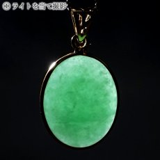 画像3: ミャンマー翡翠 SV925 ペンダントトップ ミャンマー産 翡翠 Myanmar Jade 本翡翠 ひすい グリーン 希少石 お守り 浄化 天然石 パワーストーン (3)