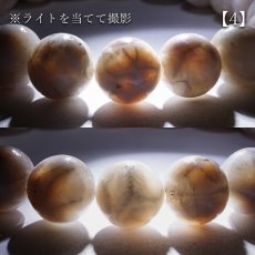 画像13: トムソナイト ブレスレット 11mm【一点物】インドネシア産 Thomsonite オーバル ピンクラリマー トムソン沸石 ステンレス 天然石 パワーストーン カラーストーン (13)