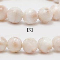 画像14: トムソナイト ブレスレット 11mm【一点物】インドネシア産 Thomsonite オーバル ピンクラリマー トムソン沸石 ステンレス 天然石 パワーストーン カラーストーン (14)