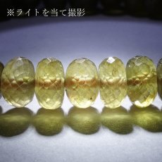 画像4: イエローサファイア 8mm ブレスレット 【 1点もの 】 スリランカ産 Yellow Sapphire 天然石 パワーストーン カラーストーン (4)