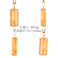 画像3: インペリアルトパーズ ペンダントトップ K18 ブラジル産【一点物】Inperial Topaz 日本製 自社製 天然石 パワーストーン カラーストーン (3)