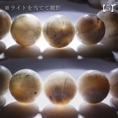 画像16: トムソナイト ブレスレット 11mm【一点物】インドネシア産 Thomsonite オーバル ピンクラリマー トムソン沸石 ステンレス 天然石 パワーストーン カラーストーン (16)