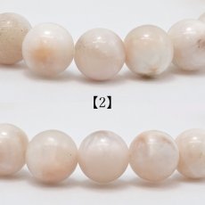 画像6: 【SALE 14%OFF】 トムソナイト ブレスレット 8mm【一点物】インドネシア産 Thomsonite オーバル ピンクラリマー トムソン沸石 ステンレス 天然石 パワーストーン カラーストーン (6)
